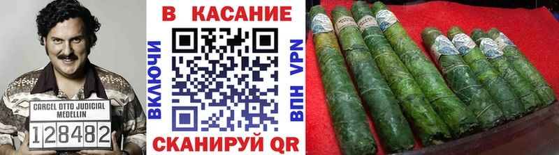 Где можно купить наркотики Кизел Cocaine  Мефедрон 