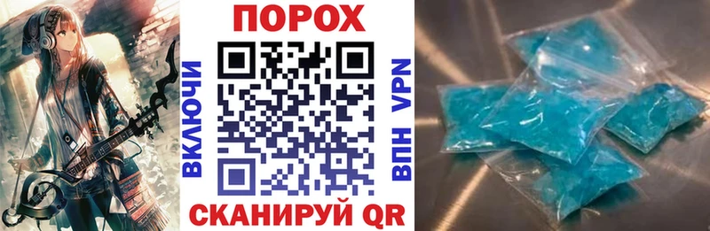 Amphetamine Premium  Кизел 