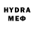 Дистиллят ТГК THC oil Yan Myslivets