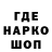 COCAIN Колумбийский WoT Bombanulo