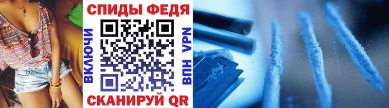 хочу наркоту  ОМГ ОМГ вход  Первитин витя  Кизел 